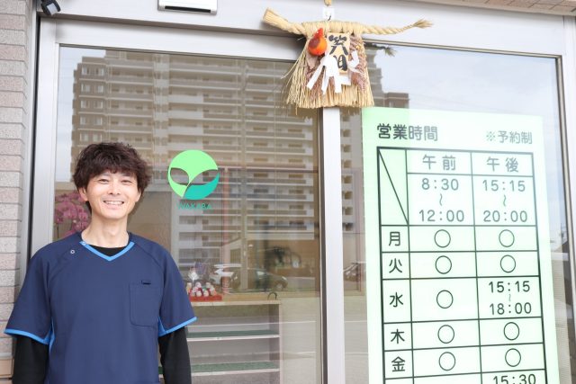 院長挨拶